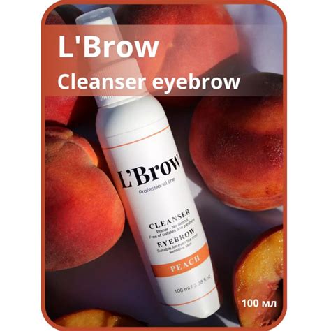Обезжириватель Cleanser для бровей LBrow 100 мл (Персик) купить на OZON ...