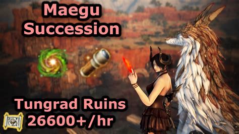 Bdo Tungrad Ruins Maegu Succession 26600hr Lv2 And 12 Birds