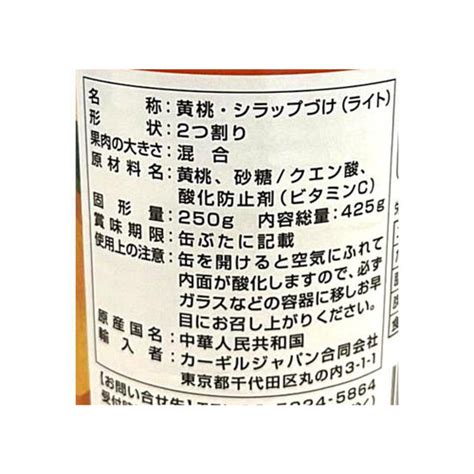 green beans  aeon