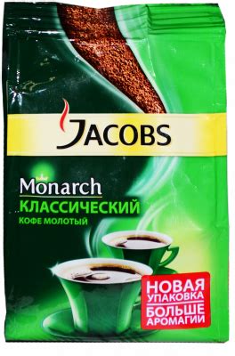 Кофе молотый