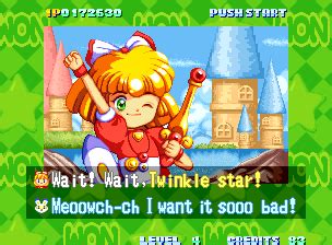 Twinkle Star Sprites Hardcore Gaming 101