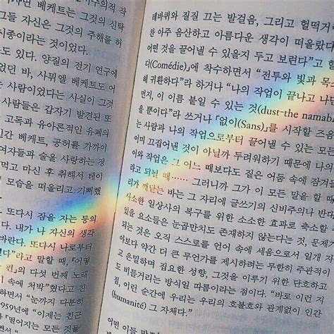 Begin Jungkook 25 Filming You Do Porn Wattpad