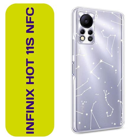 Чехол на Инфиникс Хот 11S NFC / Infinix HOT 11S NFC с принтом Карта ...