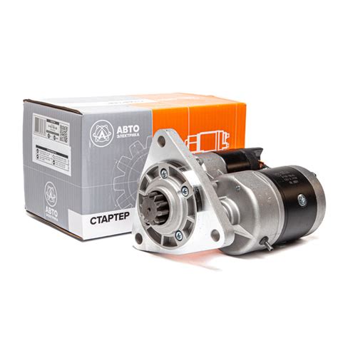 Стартер 9-142-780 редукторный (11010002) МТЗ-80/82 двиг. ММЗ 12В, 2 ...