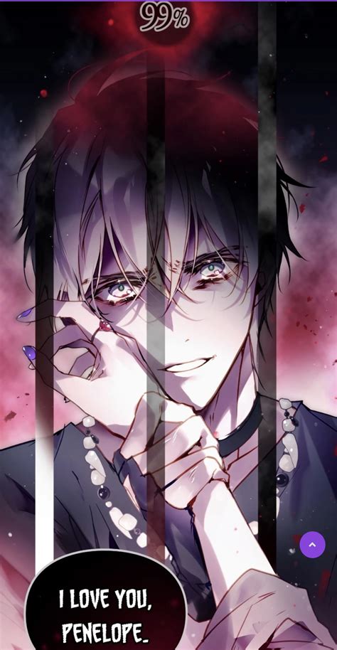 Get you a man that looks at you like this (Death is the Only Ending for