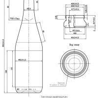 Бутылки шампанского: высота и другие параметры тары