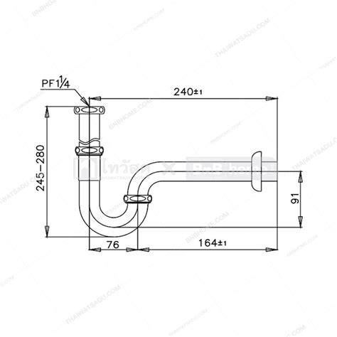 ท่อน้ำทิ้งอ่างล้างหน้า แบบ P Trap Cotto รุ่น Ct683hm ขนาด 24 ซม