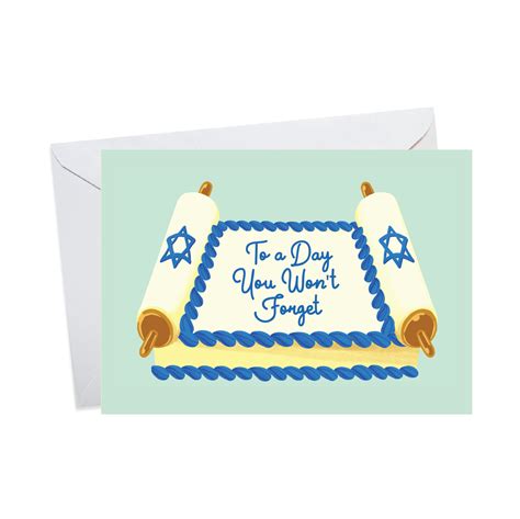 Funny Bar Mitzvah Card Menschions Funny Jewish Cards And Ts