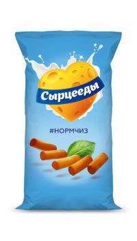 NewFoods - Производитель сырных снеков