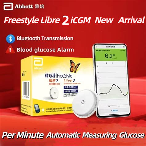 Датчик уровня сахара в крови Abbott Freestyle Libre 2 | AliExpress