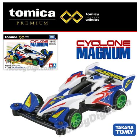 tomica premium unlimited mini wd cyclone magnum