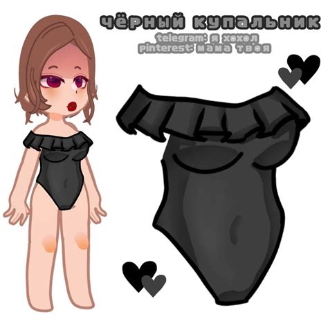 Чёрный купальник | Черный купальник, Купальник, Одежда