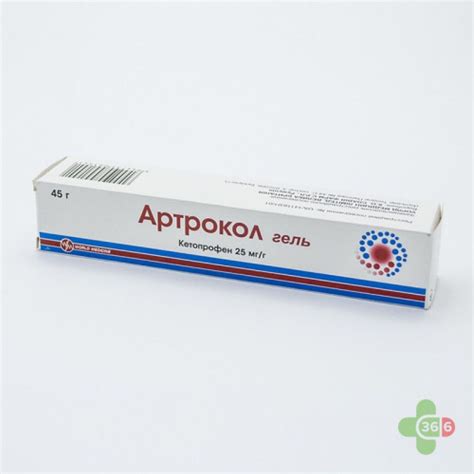 Артрокол: инструкция по применению геля, отзывы - О здоровье