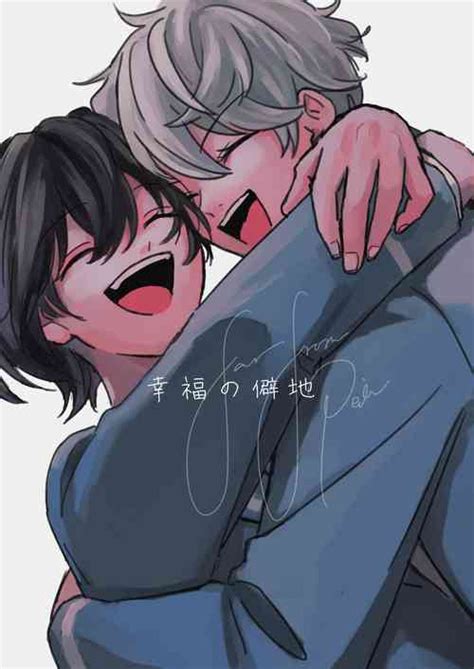 Parody Ensemble Stars Nhentai Hentai Doujinshi And Manga