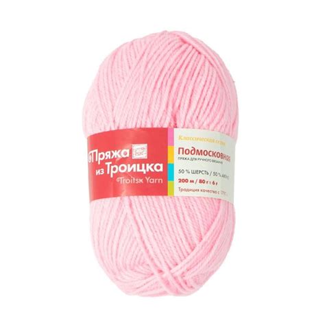 Пряжа для ручного вязания "Подмосковная", Пряжа из Троицка, в ...