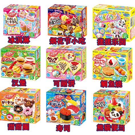 Купить Японская маленькая китайская игра с едой, игрушка в интернет ...