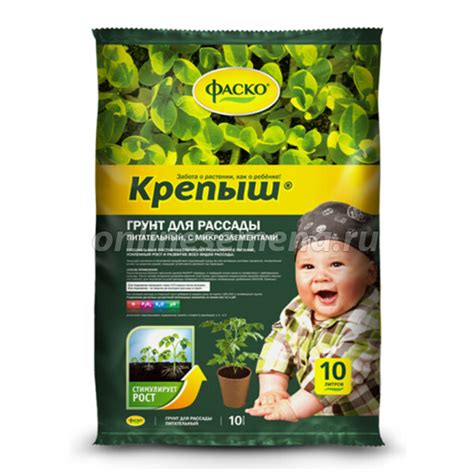 Грунт для рассады Крепыш 10л, Фаско из каталога Грунты – купить с ...