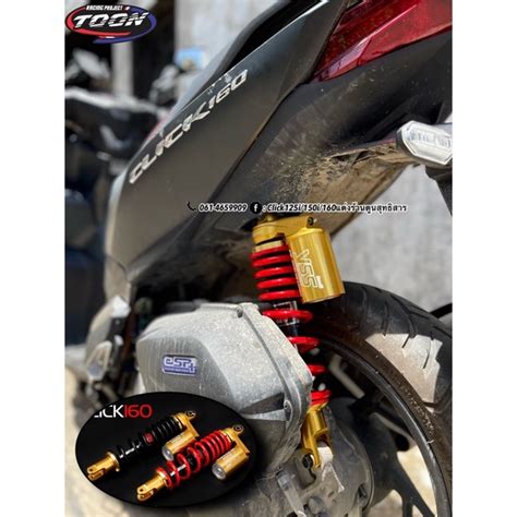New Yss G Series Gold Edition Model Click160 Shopee Philippines