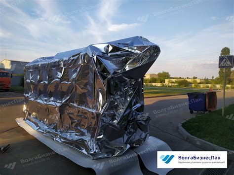 Вакуумная упаковка и консервация станков в Саратове - ВолгаБизнесПак