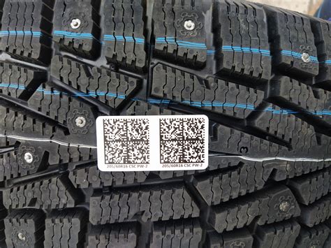 Зимняя резина 205/60/R16 — Ford C-Max I, 1,8 л, 2007 года | шины | DRIVE2