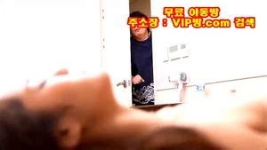 Watch 미공개 영상 국에로 합법적으로옆집미녀와섹스하기 Korea Korean Korean Bj Porn SpankBang