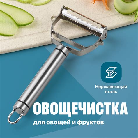 "Слайсеры — купить по низкой цене на Яндекс Маркете"