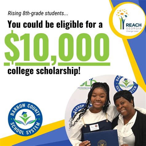 Reach Ga Scholarship Selection Criteria Barrow County School System