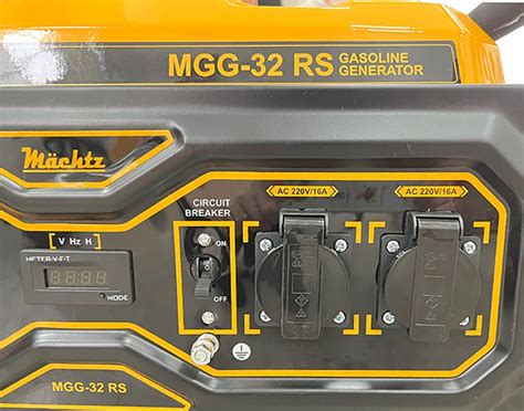 Генератор бензиновий 3,2 кВт Mächtz MGG‑32 RS Machtz