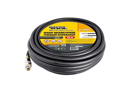 Шланг Армированный Резиновый MASTERTOOL 20 Атм 8х15 Мм 20 М с ...
