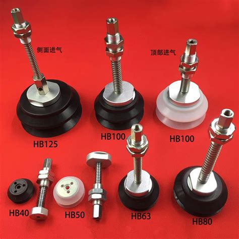 Vacuum chuck, industrial manipulator, sucker, pneumatic, ZPT, HB40 ...
