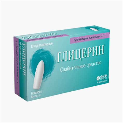 Какие слабительные вызывают привыкание: виды препаратов, как долго ...