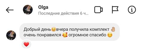 Покрывало CLEO - купить с проверкой перед оплатой | SOFITU