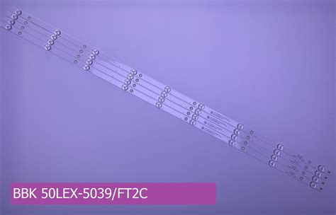 Подсветка для BBK 50LEX-5039/FT2C - купить с доставкой по выгодным ...