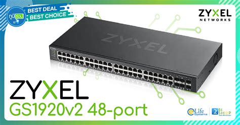 ช้อป [GS1920-48v2] ZYXEL GS1920v2 48-port ราคาถูก ซื้อออนไลน์ที่นี่ ส่งฟรี