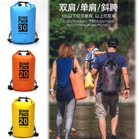 Hot Sale Item Water Repellent Dry Bag