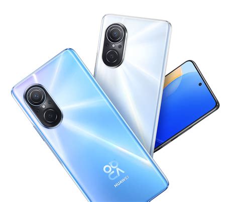 Mittagessen Isaac Vorwort nova 9se huawei Experte Präsident Nachahmung