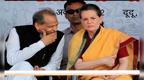 Rajasthan Political Crisis Congress Committee Urges Sonia Gandhi To Remove Ashok Gehlot From