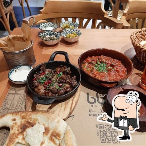 Ataba Restaurant مطعم عتابا Abu Dhabi Restaurant Menu Prices And