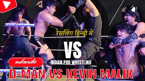 Indian Wrestlers Kevin Malik Vs Dman Wrestle Square Rage Wrestling