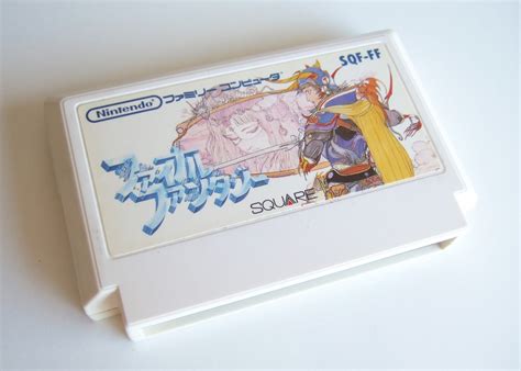 The Gay Gamer Nice Package Final Fantasy Famicom