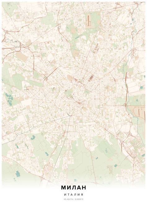 Карта Милана — Mapny