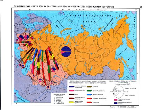 Географическая Карта России И Стран Снг - tekstmachines