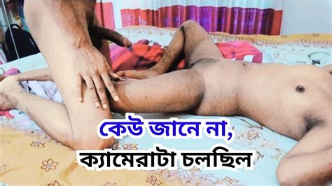 She Thought We Were Alone But I Set Up A Cam Free Porn A XHamster