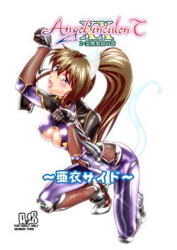 Artist Senbon Torii Nhentai Hentai Doujinshi And Manga