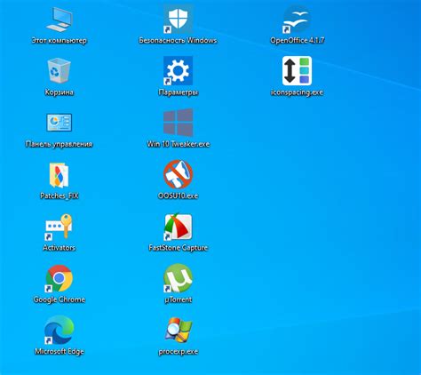 Как настроить сетку рабочего стола windows 10