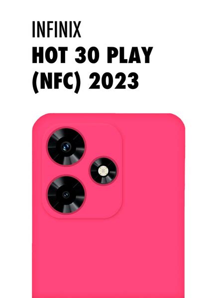 Чехол DARK FORCE для INFINIX HOT PLAY NFC Инфиникс Хот Плэй НФС тонкая