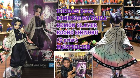 Unboxing KOCHO SHINOBU ICHIBAN KUJI KIMETSU NO YAIBA DEMON SLAYER C