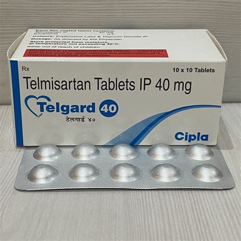 TELGARD 40 10TAB