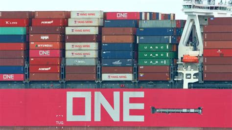海洋网联船务_ONE船公司_ONE货物跟踪查询 - 搜航网