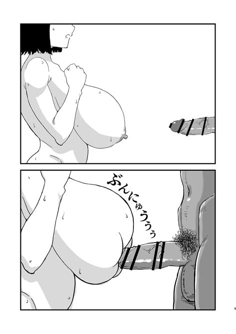 Mob Gao Kanojo Junbigou Page Nhentai Hentai Doujinshi And Manga